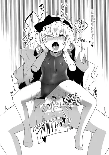 Loli Babaa Senmon Anthology Chiyoko Maki no Roku Fhentai - Page 48