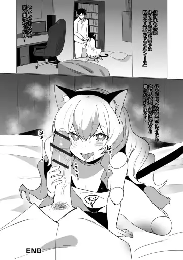 Loli Babaa Senmon Anthology Chiyoko Maki no Roku Fhentai - Page 50