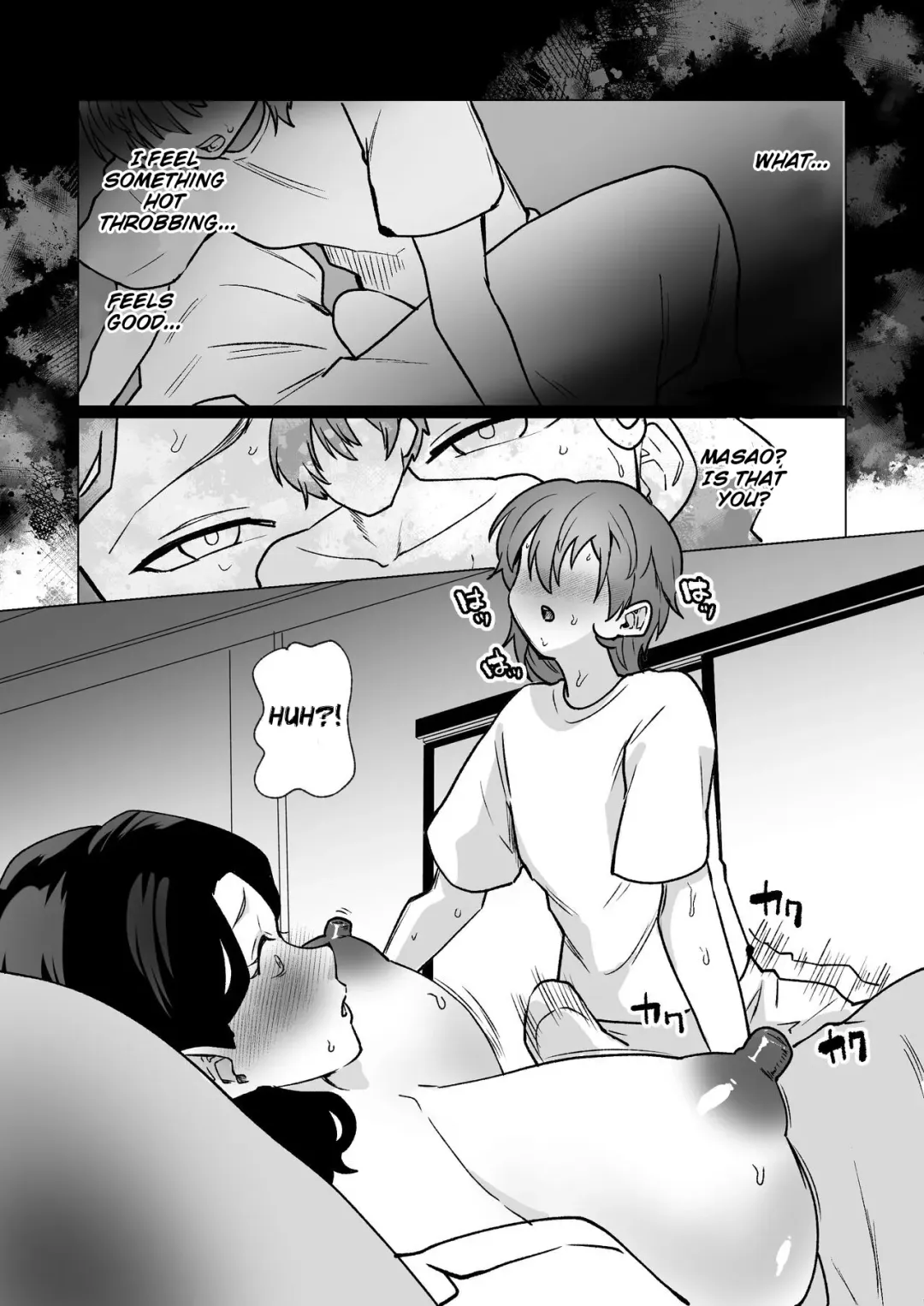 [Katano Chika] -The night I gave myself to my son, at the bus stop- Fhentai - Page 19