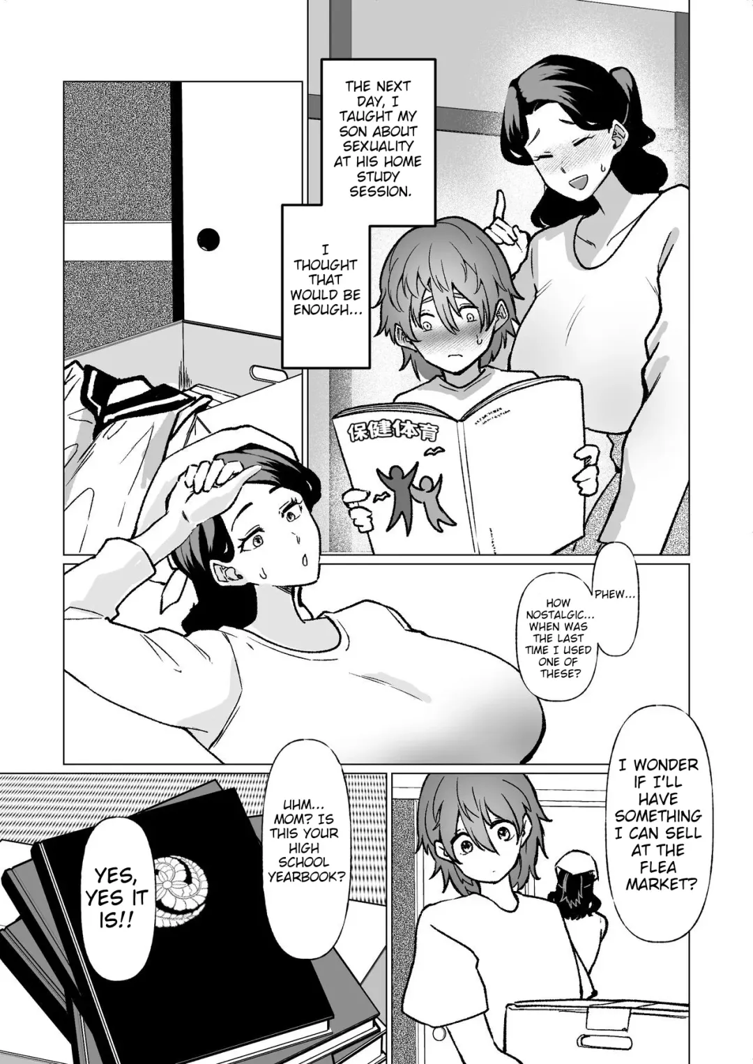 [Katano Chika] -The night I gave myself to my son, at the bus stop- Fhentai - Page 27
