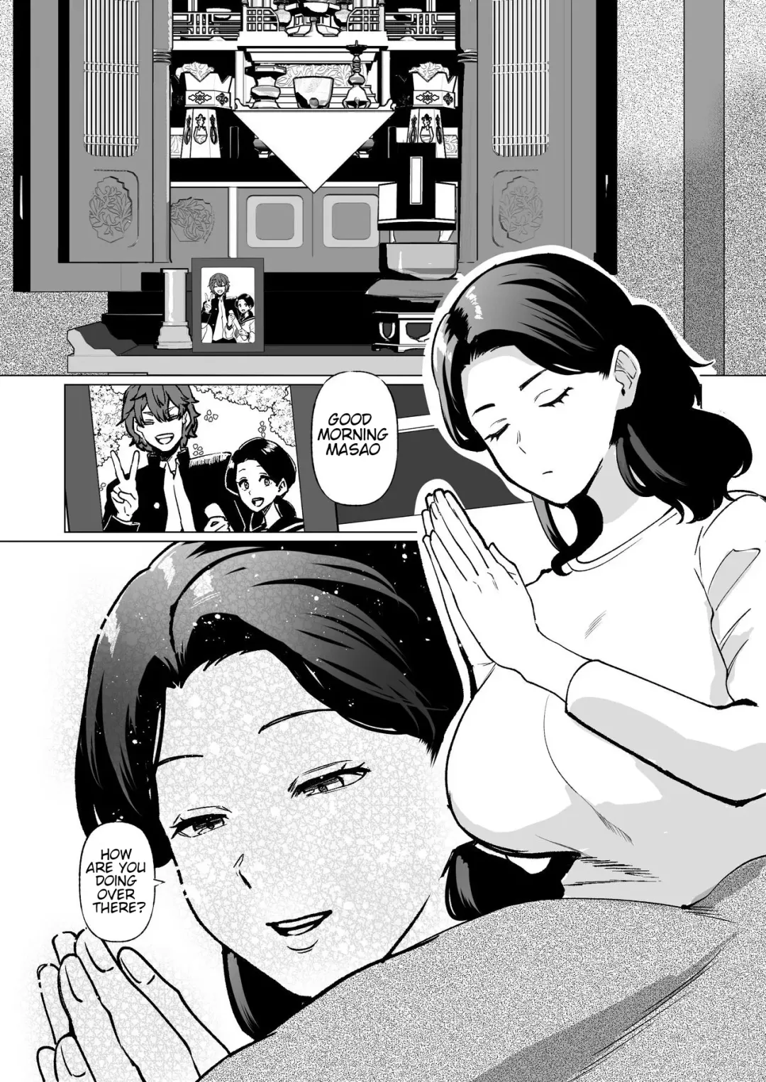 [Katano Chika] -The night I gave myself to my son, at the bus stop- Fhentai - Page 3