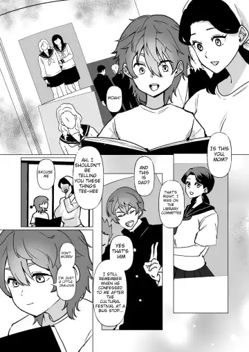 [Katano Chika] -The night I gave myself to my son, at the bus stop- Fhentai - Page 28