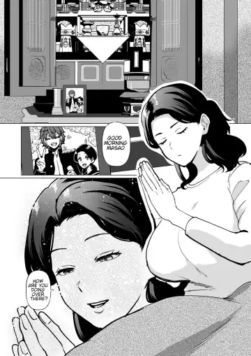 [Katano Chika] -The night I gave myself to my son, at the bus stop- Fhentai - Page 3