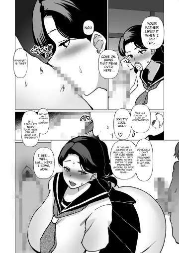 [Katano Chika] -The night I gave myself to my son, at the bus stop- Fhentai - Page 39