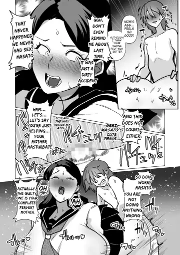 [Katano Chika] -The night I gave myself to my son, at the bus stop- Fhentai - Page 41