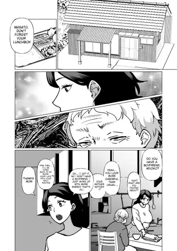 [Katano Chika] -The night I gave myself to my son, at the bus stop- Fhentai - Page 53
