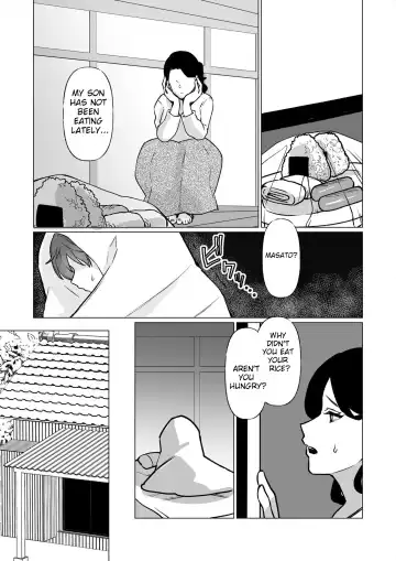[Katano Chika] -The night I gave myself to my son, at the bus stop- Fhentai - Page 6