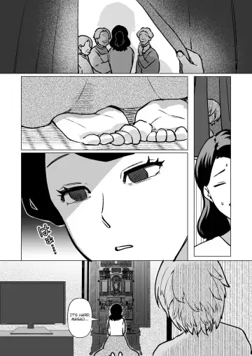 [Katano Chika] -The night I gave myself to my son, at the bus stop- Fhentai - Page 8