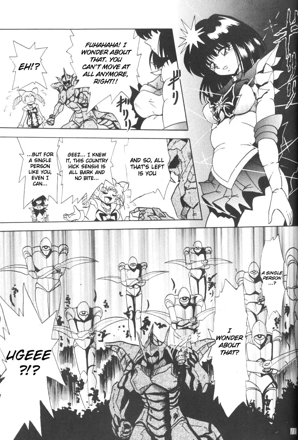 Silent Saturn SS Vol. 3 Fhentai - Page 10