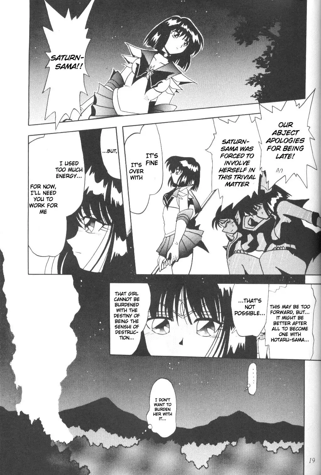 Silent Saturn SS Vol. 3 Fhentai - Page 18