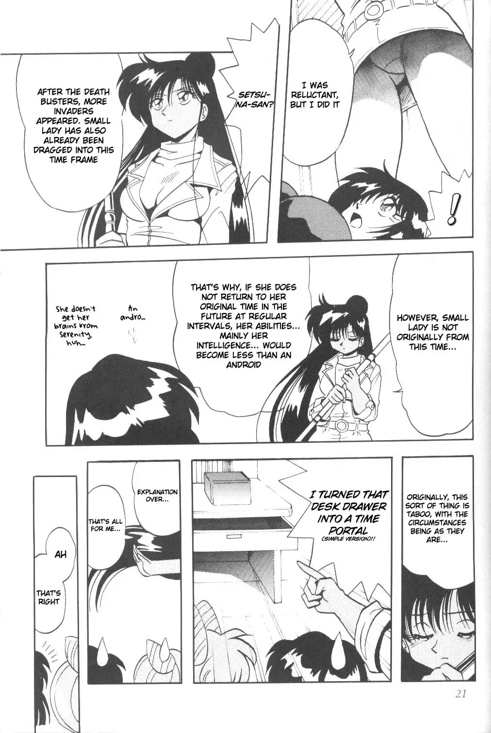 Silent Saturn SS Vol. 3 Fhentai - Page 20