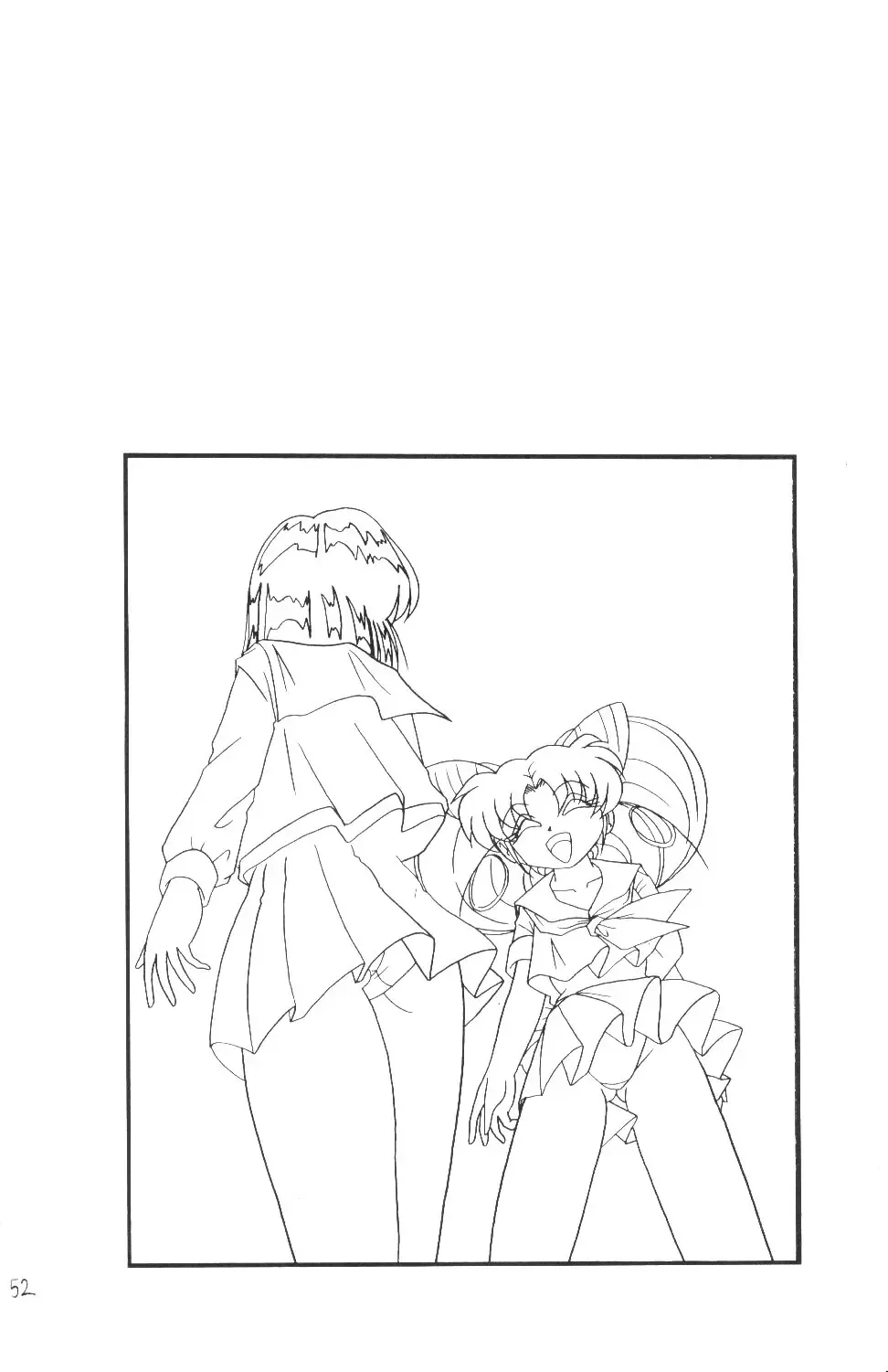 Silent Saturn SS Vol. 3 Fhentai - Page 51