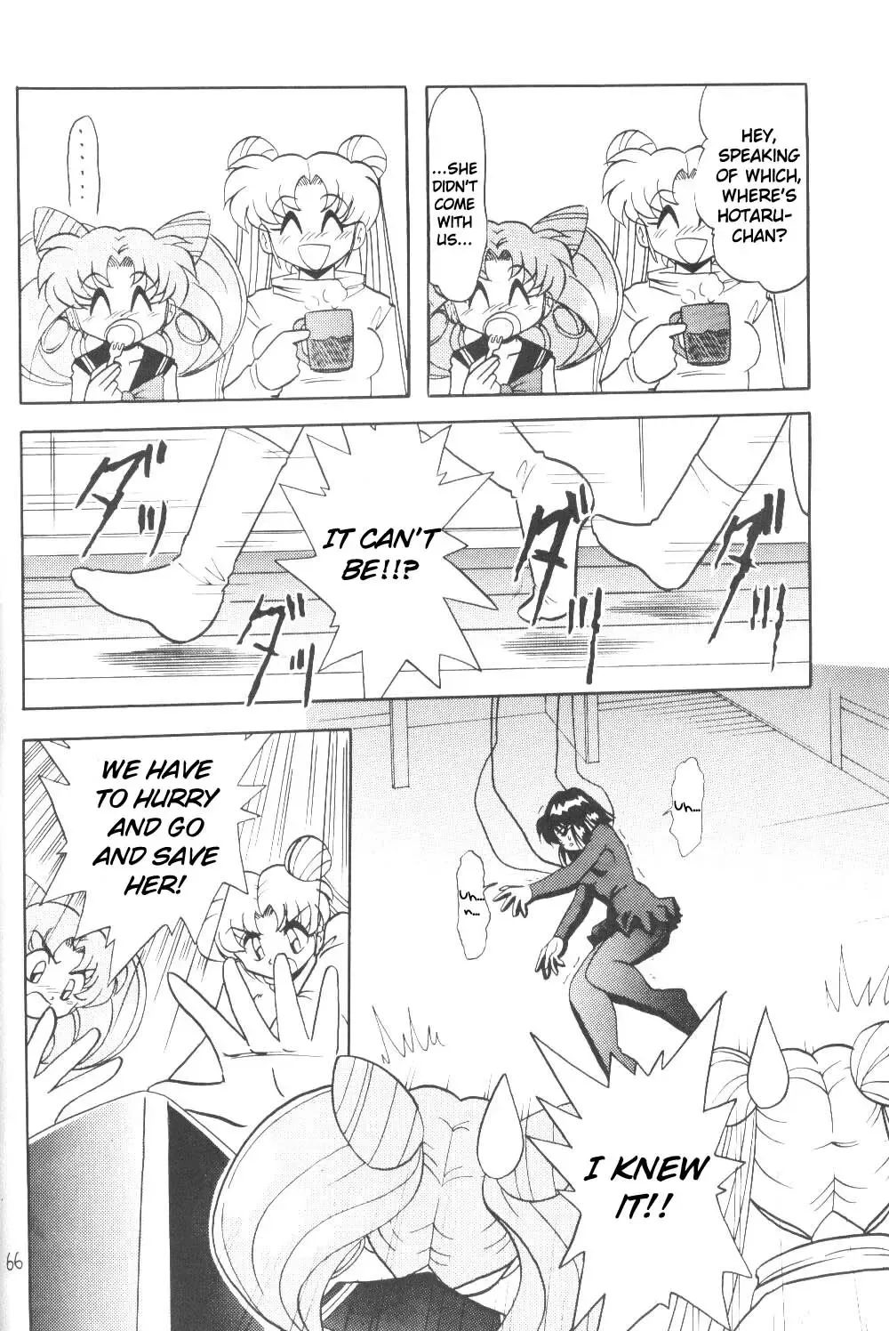 Silent Saturn SS Vol. 3 Fhentai - Page 65