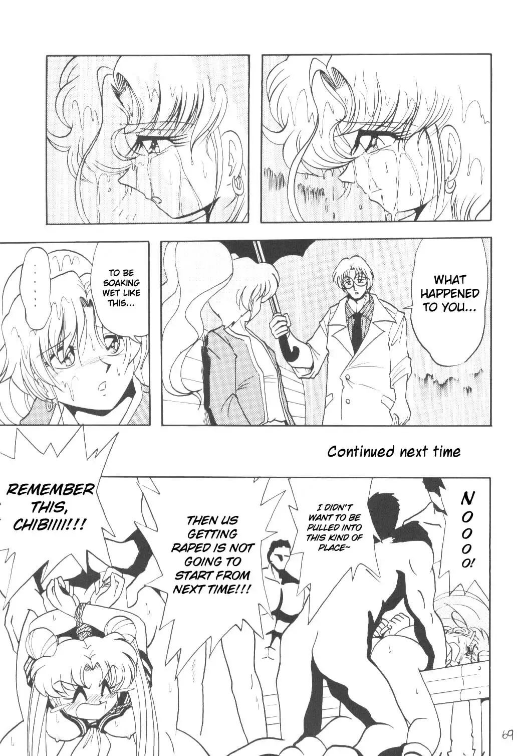 Silent Saturn SS Vol. 3 Fhentai - Page 68