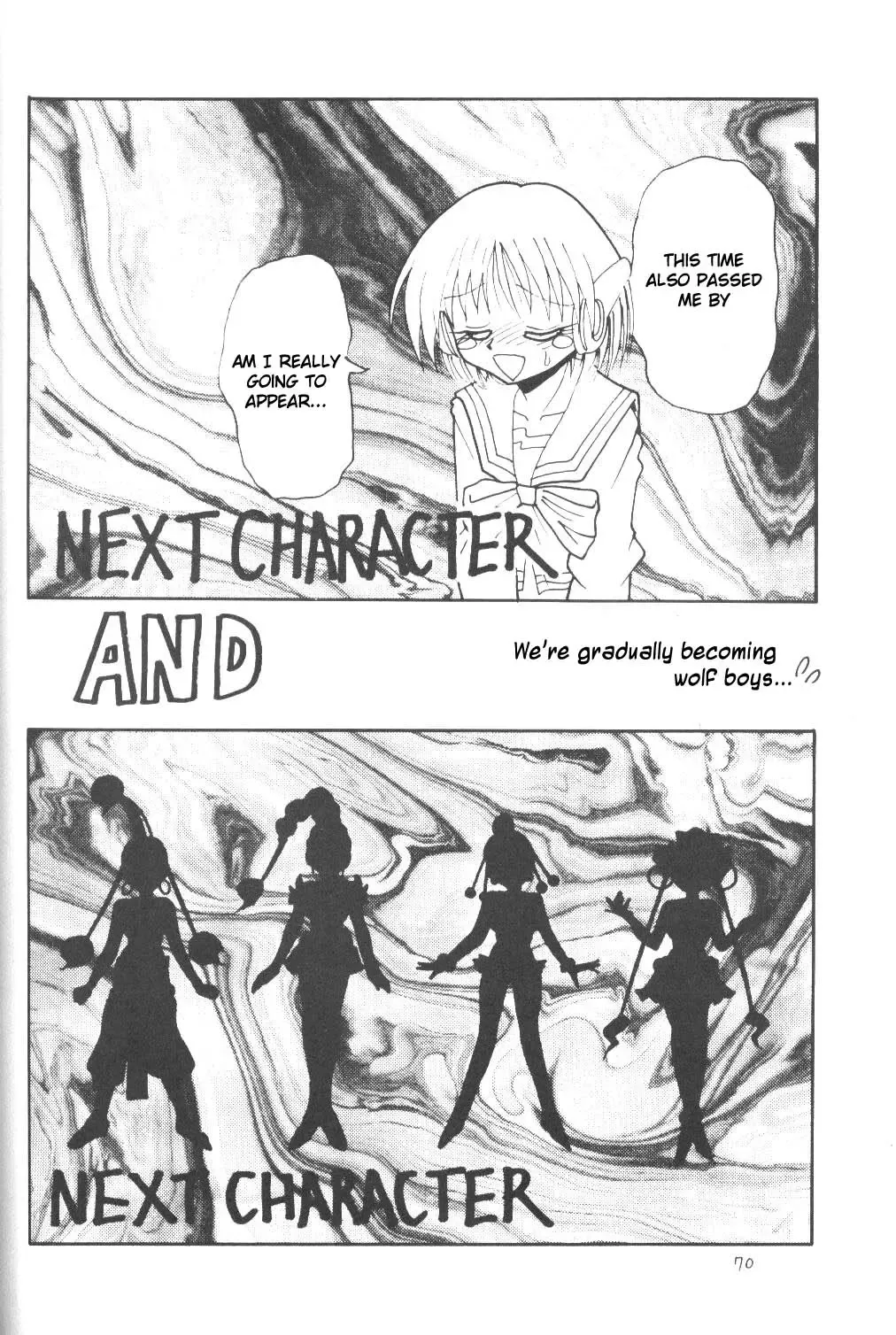 Silent Saturn SS Vol. 3 Fhentai - Page 69