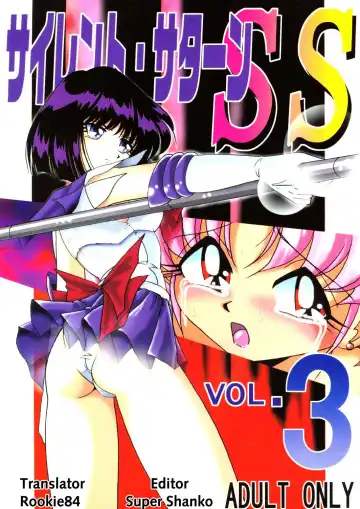 Read Silent Saturn SS Vol. 3 - Fhentai