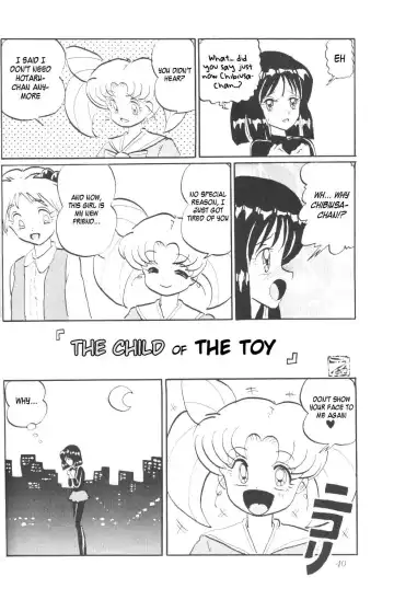 Silent Saturn SS Vol. 3 Fhentai - Page 39