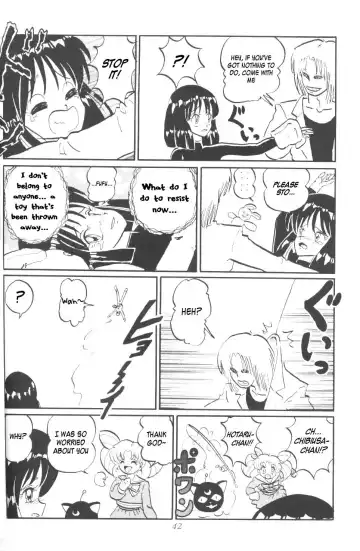 Silent Saturn SS Vol. 3 Fhentai - Page 41