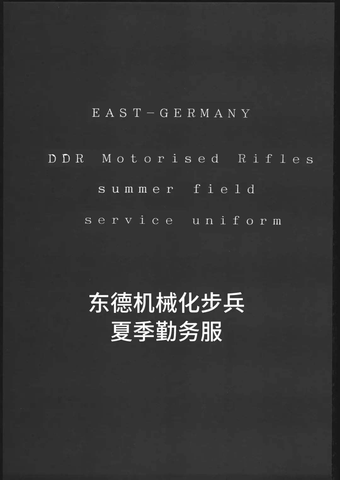 [Hiroe Rei] KRASNYI RASSVET Fhentai - Page 36