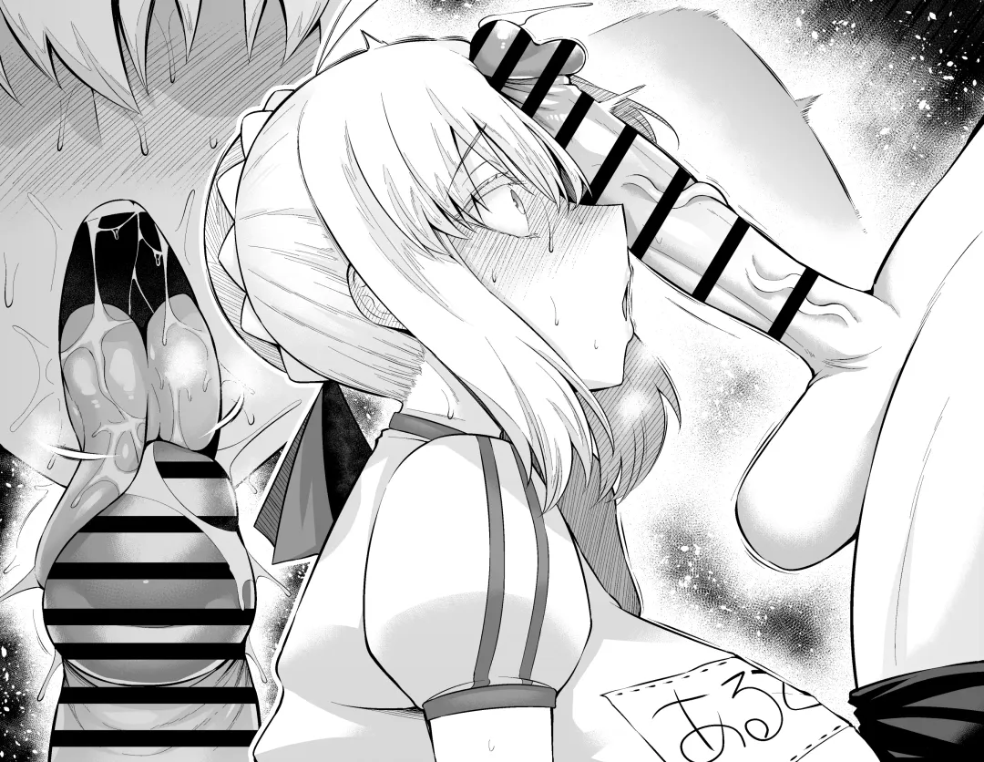 [Ankoman] Saber,  Taiiku Souko de... Fhentai - Page 14