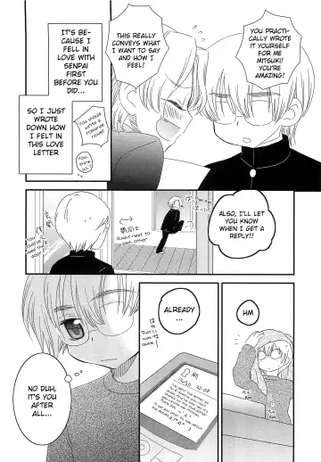 [Inaba Cozy] Iinari Chapter 8 Two Shiranos Fhentai - Page 2