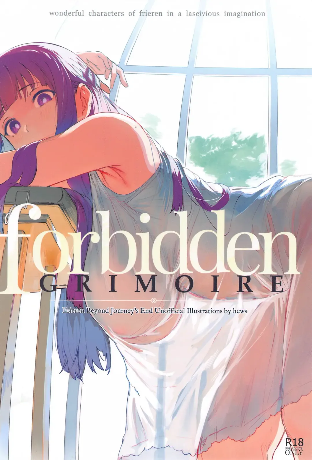 Read [Hews] forbidden GRIMOIRE - Fhentai.net