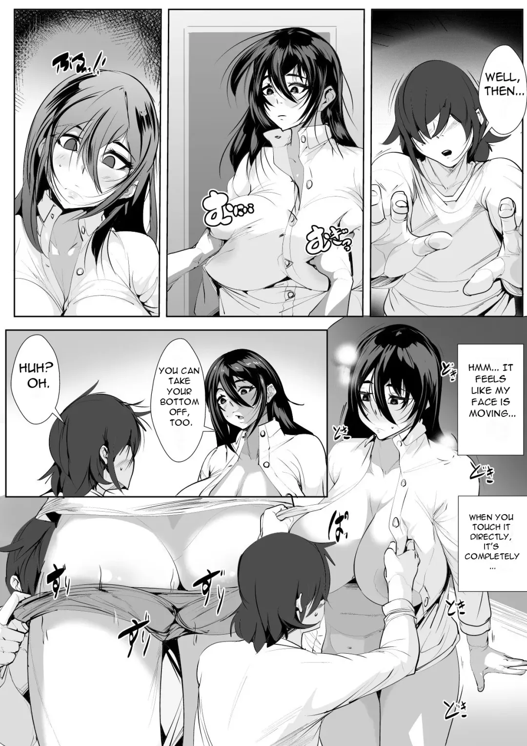 Onee-chan wa Warawanai | My Sister Doesn't Laugh Fhentai - Page 14
