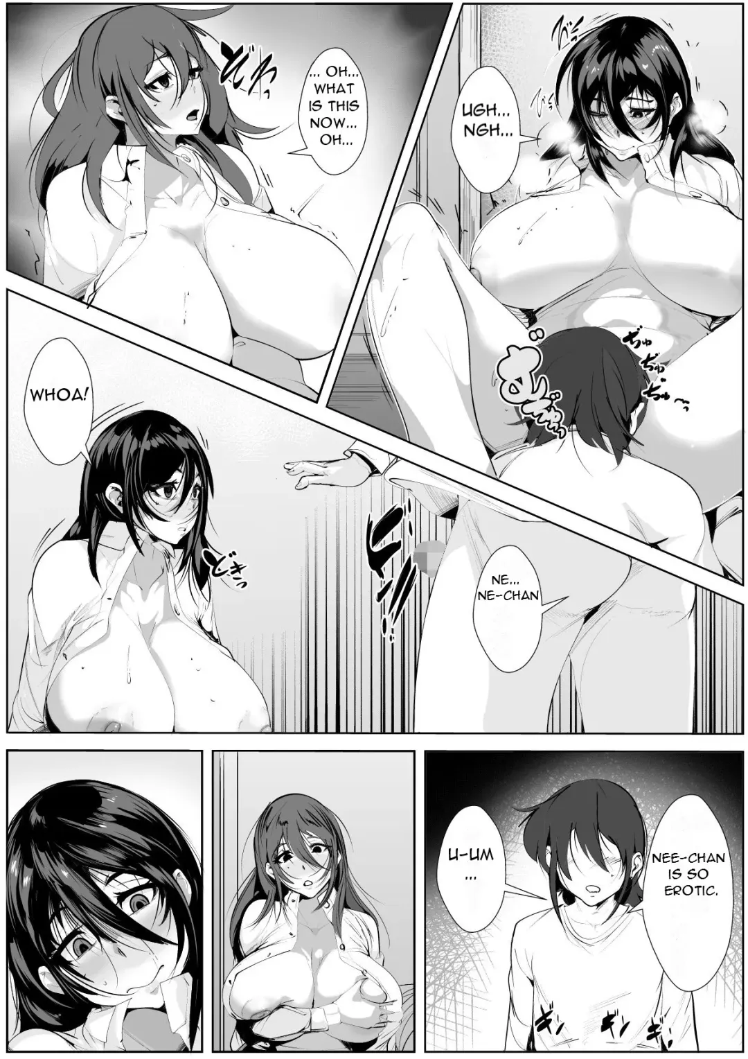 Onee-chan wa Warawanai | My Sister Doesn't Laugh Fhentai - Page 17
