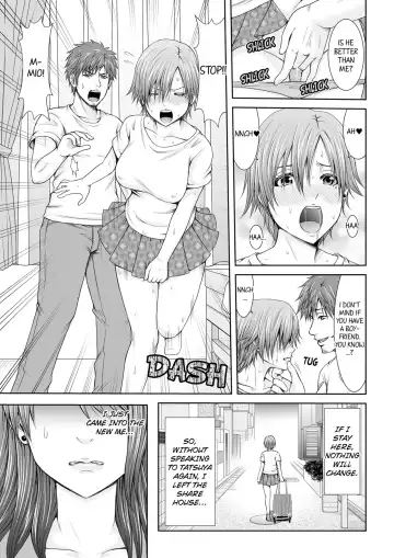 [Icelatte] "Koko Ijirareru no Sukidatta yona?" Rinjin wa, Hitozuma no Moto SeFri 1-2 | My Neighbor Was My Former Sex Friend 1-2 Fhentai - Page 9