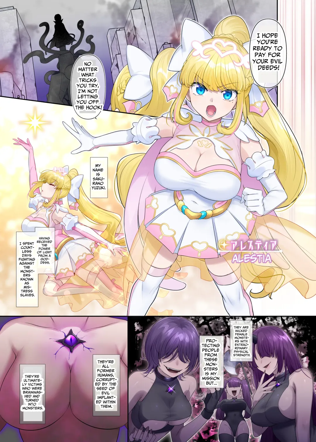 [Hiiragi Popura] Kikou Seiki Alestia ~Nottorareta Aijou to Inda ni Somaru Kokoro~ | Shining Holy Princess Alestia ~Hijacking Pure Love Until Her Heart & Soul Are Tainted With Lust~ Fhentai - Page 2