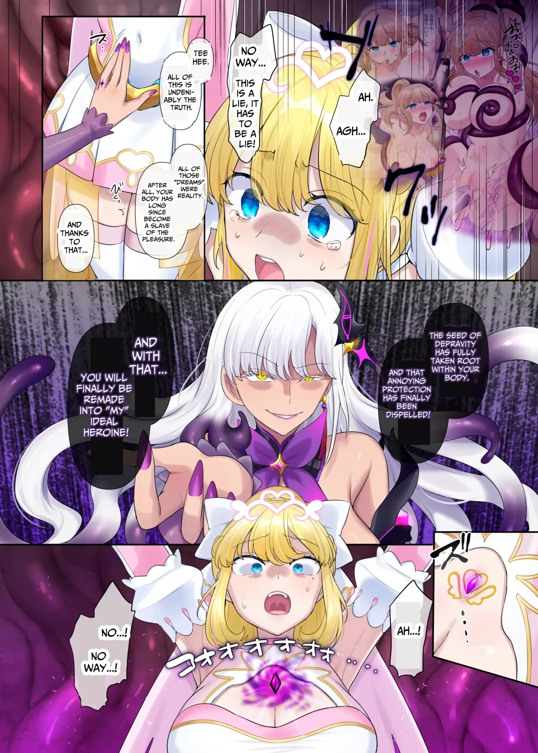 [Hiiragi Popura] Kikou Seiki Alestia ~Nottorareta Aijou to Inda ni Somaru Kokoro~ | Shining Holy Princess Alestia ~Hijacking Pure Love Until Her Heart & Soul Are Tainted With Lust~ Fhentai - Page 45
