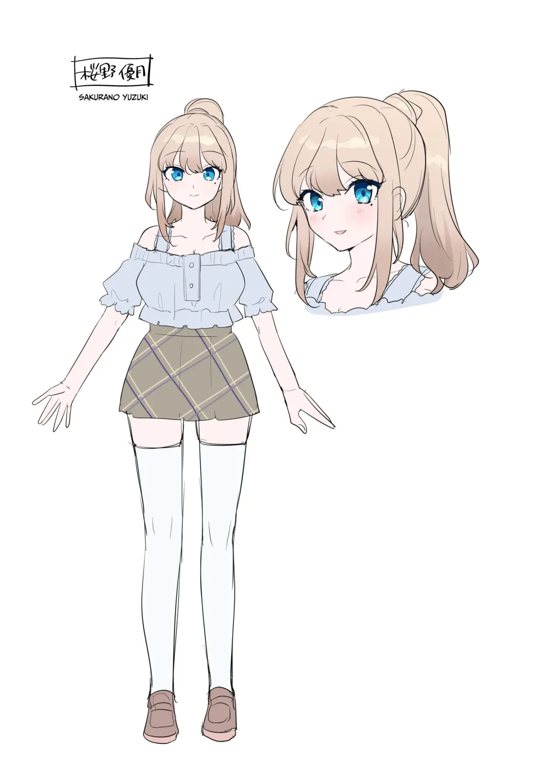 [Hiiragi Popura] Kikou Seiki Alestia ~Nottorareta Aijou to Inda ni Somaru Kokoro~ | Shining Holy Princess Alestia ~Hijacking Pure Love Until Her Heart & Soul Are Tainted With Lust~ Fhentai - Page 76