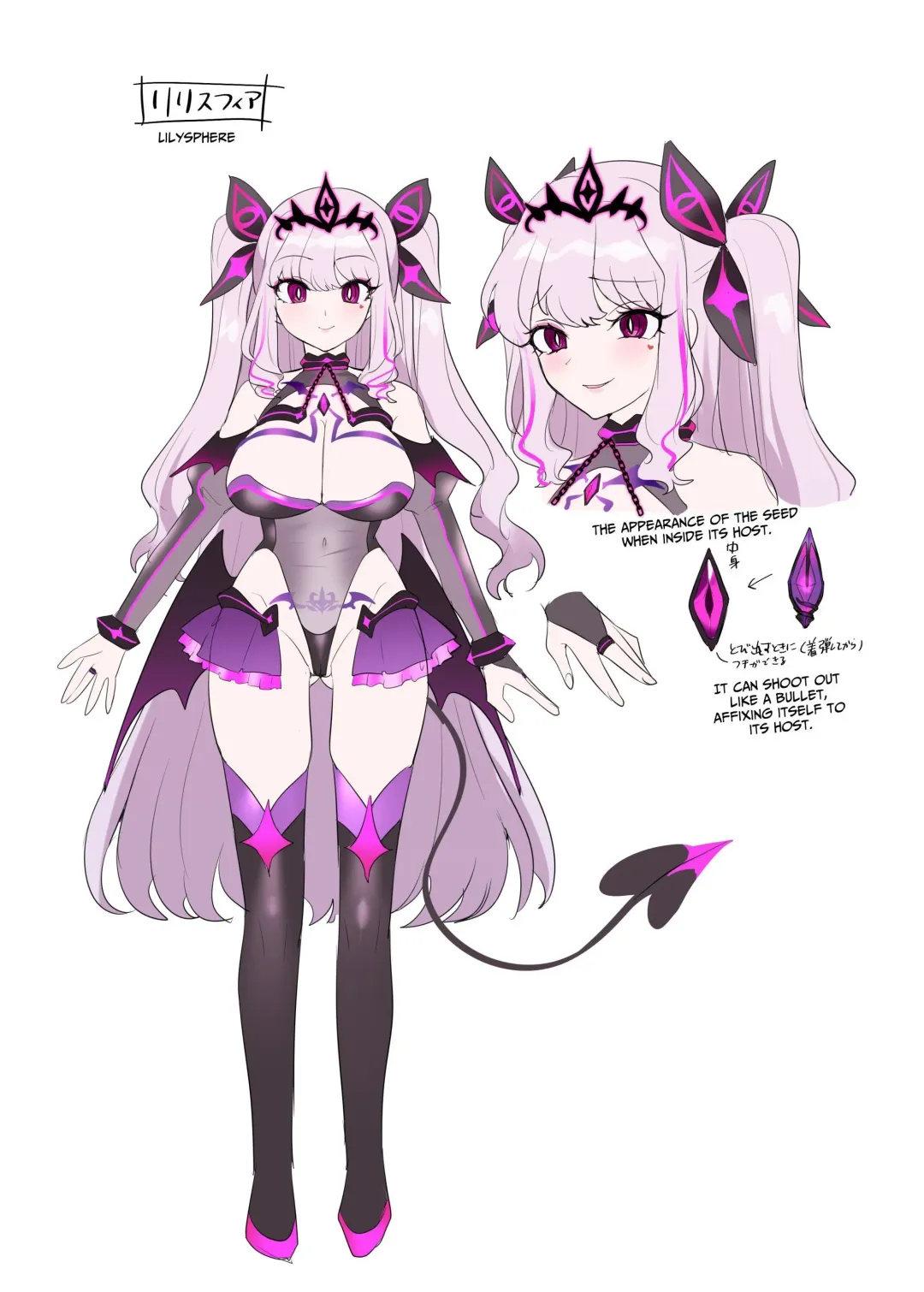 [Hiiragi Popura] Kikou Seiki Alestia ~Nottorareta Aijou to Inda ni Somaru Kokoro~ | Shining Holy Princess Alestia ~Hijacking Pure Love Until Her Heart & Soul Are Tainted With Lust~ Fhentai - Page 79