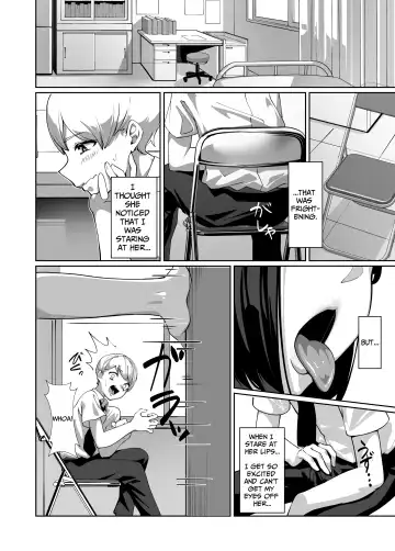 [Sena Rinko] Suki na Anoko ni Nametsukusareru | Licked To The Boner By My Crush Fhentai - Page 5