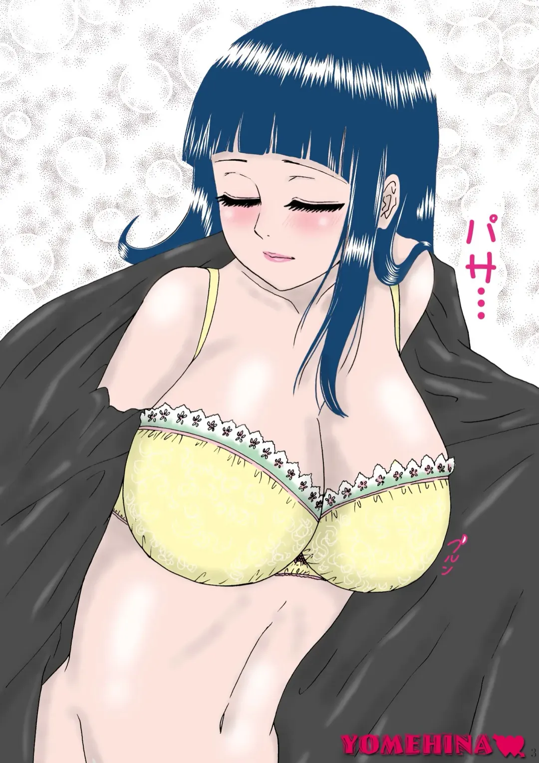 [Kuuya] Yome Hina Fhentai - Page 3