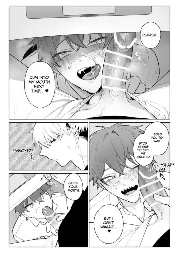 [Shiwo.] My Horny Boyfriend Won't Listen To Me Fhentai - Page 13