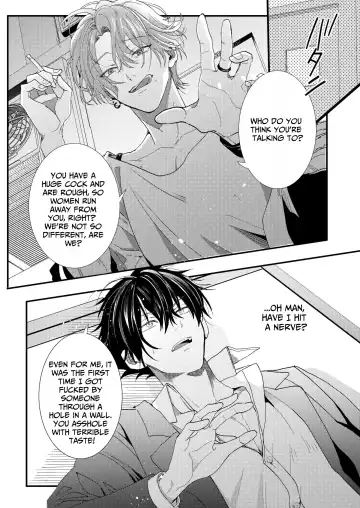 [Okometarou] Ana ga Attara Hairitai Fhentai - Page 14
