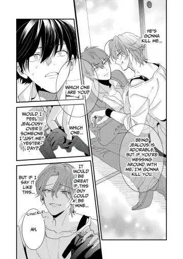 [Okometarou] Ana ga Attara Hairitai Fhentai - Page 15