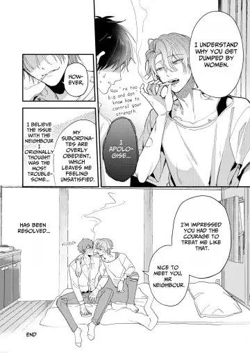 [Okometarou] Ana ga Attara Hairitai Fhentai - Page 20