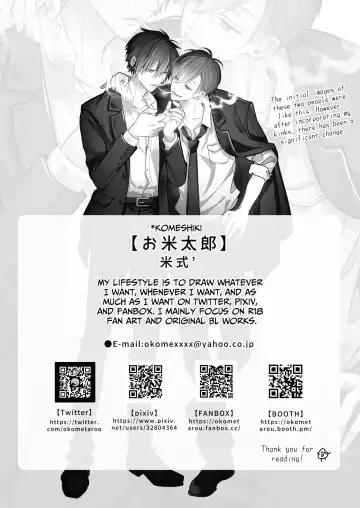 [Okometarou] Ana ga Attara Hairitai Fhentai - Page 22