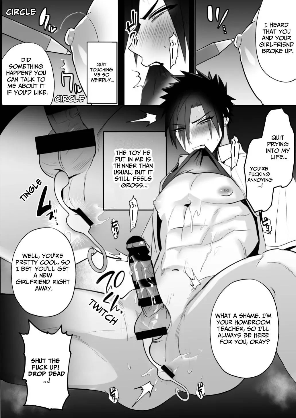 [Yamito] Student Counselling ~Feminizing Rehabilitation For No-Good Delinquents~ Fhentai - Page 20