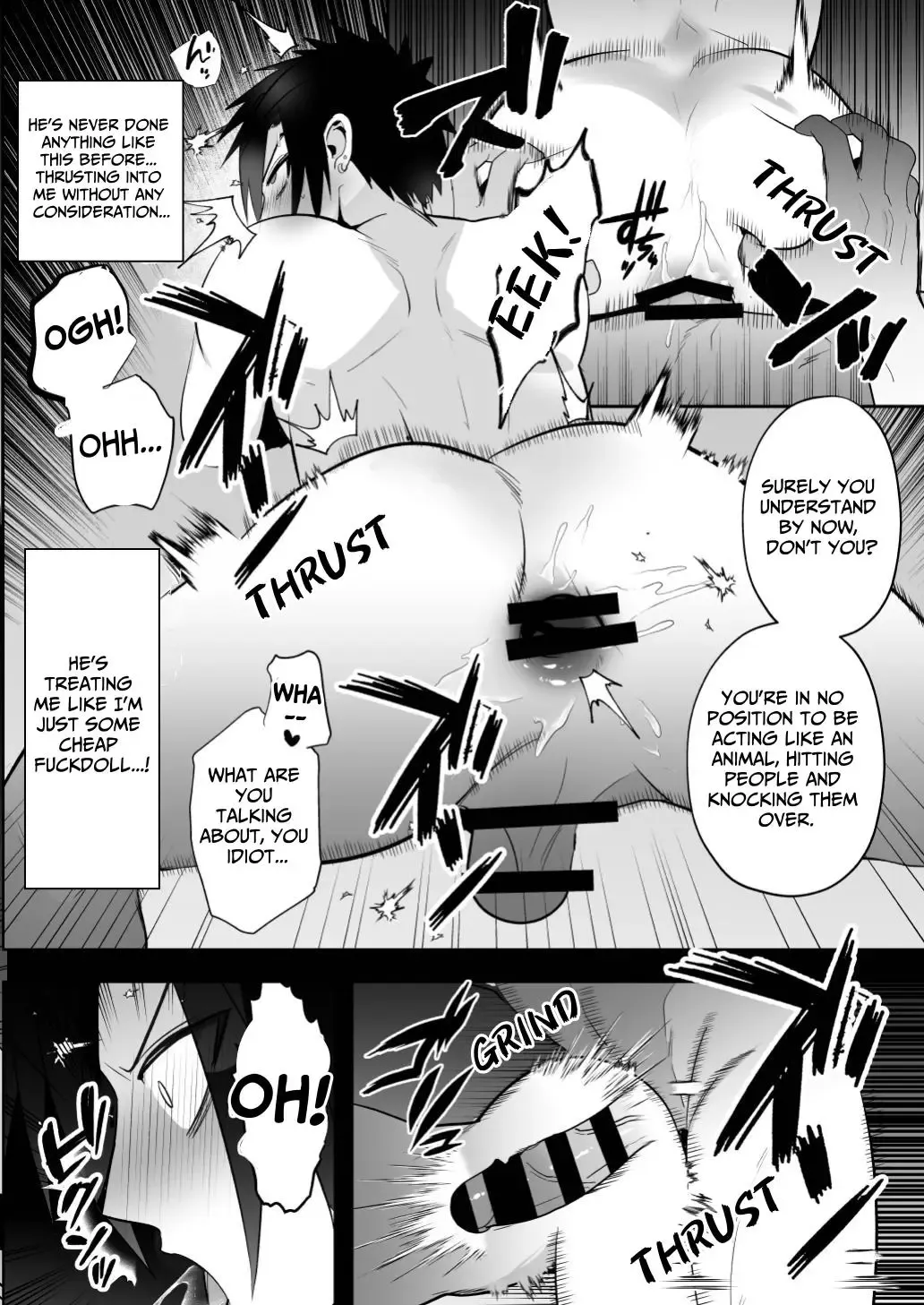 [Yamito] Student Counselling ~Feminizing Rehabilitation For No-Good Delinquents~ Fhentai - Page 34