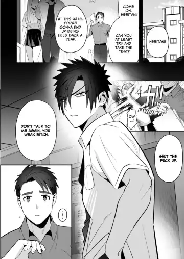 [Yamito] Student Counselling ~Feminizing Rehabilitation For No-Good Delinquents~ Fhentai - Page 4