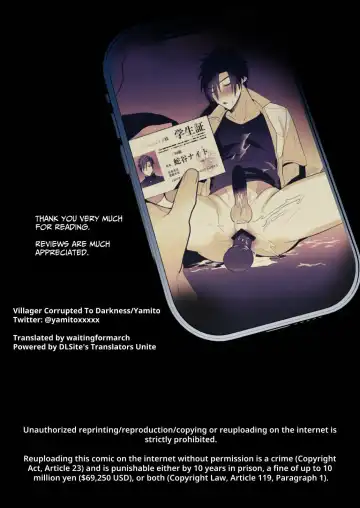 [Yamito] Student Counselling ~Feminizing Rehabilitation For No-Good Delinquents~ Fhentai - Page 49