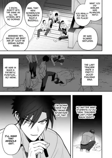 [Yamito] Student Counselling ~Feminizing Rehabilitation For No-Good Delinquents~ Fhentai - Page 5