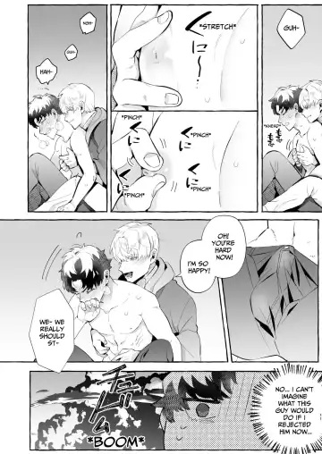 There's No Way I'd Fall For A Womb Crest! ~Never Heard Of A Dismissed Mage Becoming A Yandere!~ Fhentai - Page 11