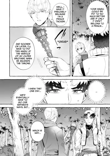 There's No Way I'd Fall For A Womb Crest! ~Never Heard Of A Dismissed Mage Becoming A Yandere!~ Fhentai - Page 45