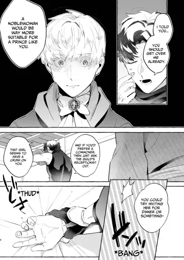 There's No Way I'd Fall For A Womb Crest! ~Never Heard Of A Dismissed Mage Becoming A Yandere!~ Fhentai - Page 6