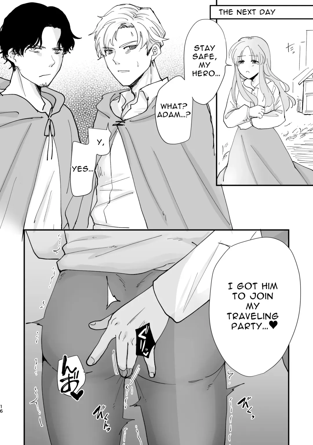 Mesmeric Hero Corruption Fhentai - Page 15