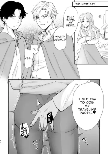 Mesmeric Hero Corruption Fhentai - Page 15